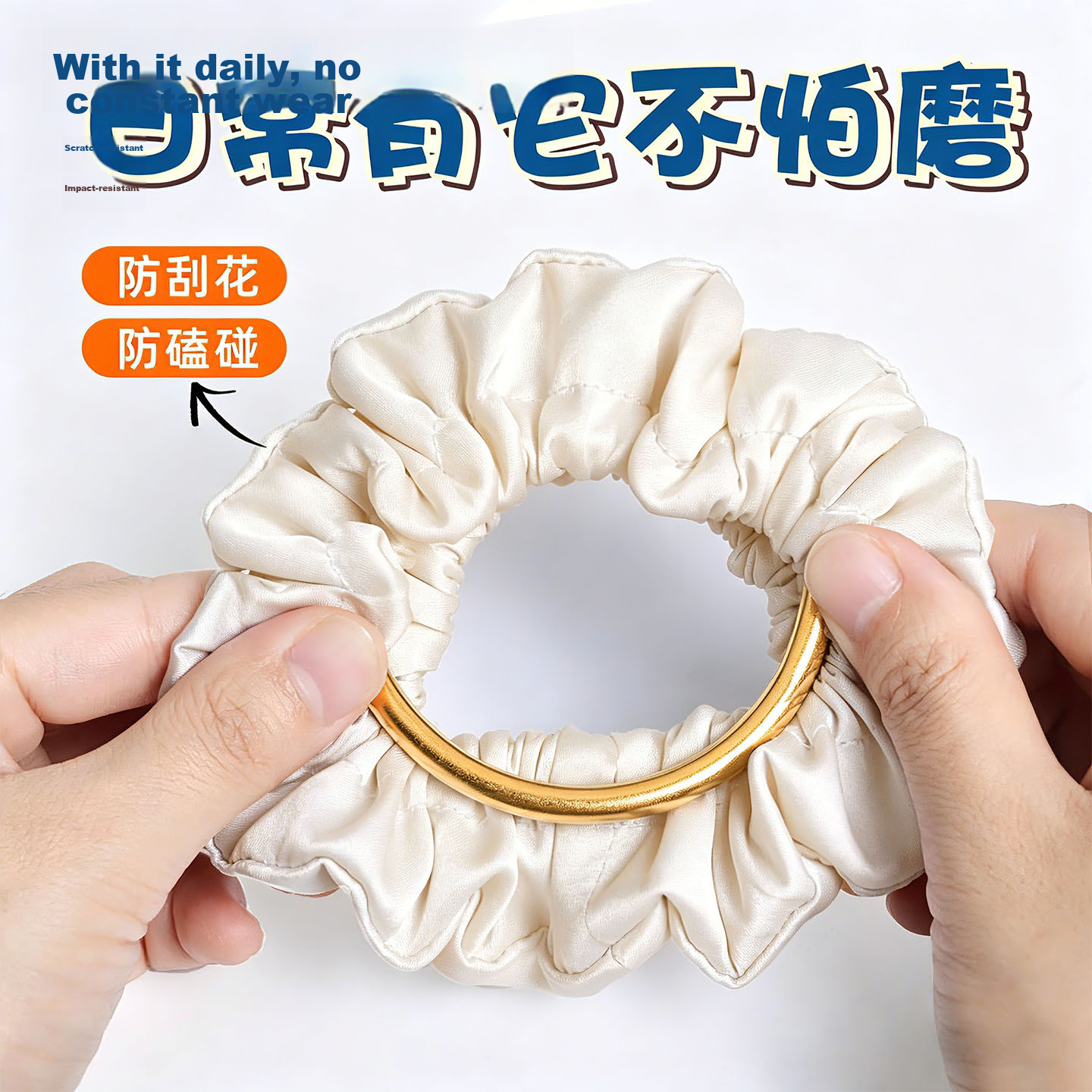 Shayanxi Gold Bracelet Protective Cover Ancient Style Plain Silver Jadeite Bangle Anti-Collision Adjustable Elastic Jewelry Accessory 2