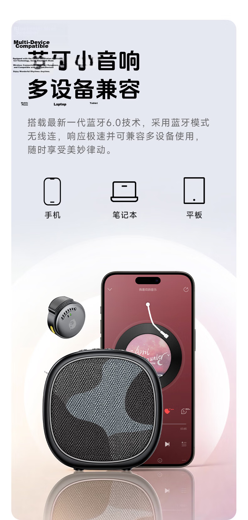K Mini Bee Wireless Lavalier Microphone Teacher Bluetooth Speaker Portable Outdoor MZ56 Black 10
