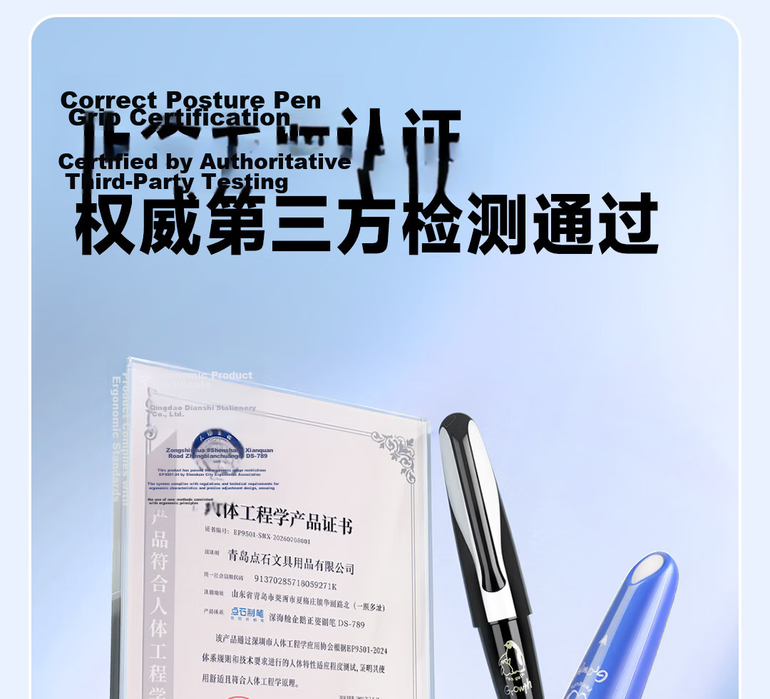 Dianshi Deep Sea Capsule Little Penguin Posture Correction Fountain Pen for Primary School Children with Replaceable Ink Cartridge, Calligraphy Practice Pen EF Fine Nib 789 Pink Long Barrel, Magic Era 9