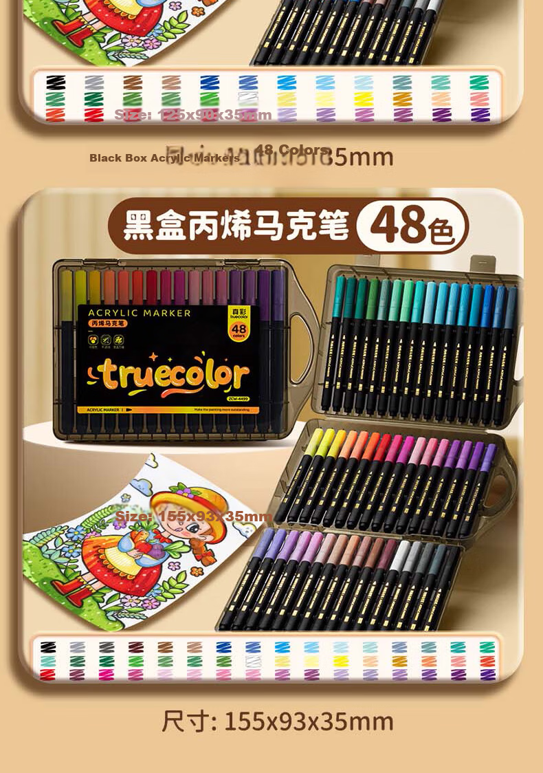 TRUECOLOR 12-Color Small Black Box Acrylic Markers Opaque Layerable Non-Toxic Washable Watercolor Pens for Kids Art Supplies 4499 9