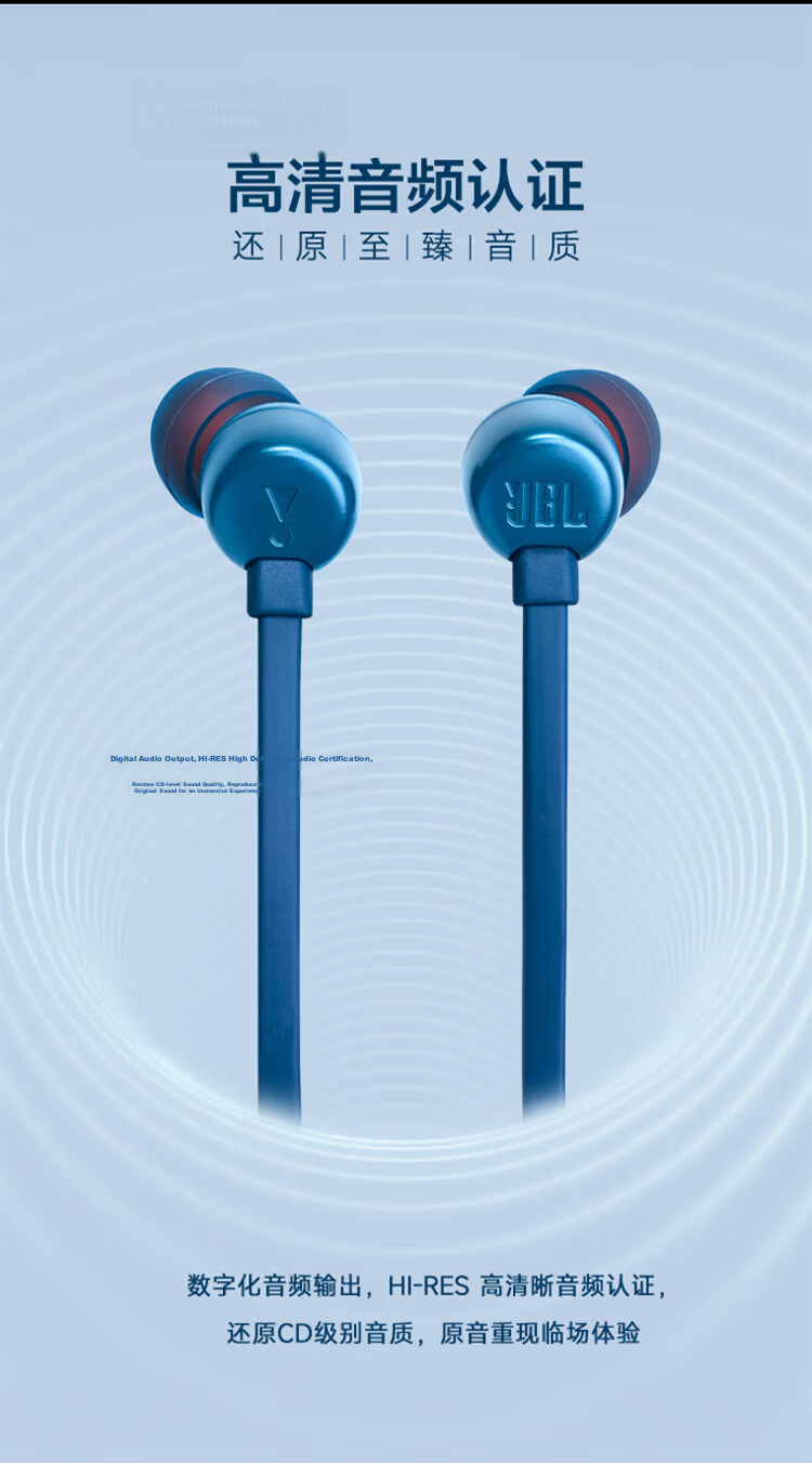 JBL TUNE 310C Wired In-Ear Headphones Type-C USB-C Computer Earphones Red 5