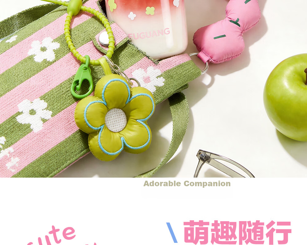 Fuguang PPSU Straw Water Bottle High-Value Student Girls Large Capacity Summer Sports Portable Plastic Cup 26