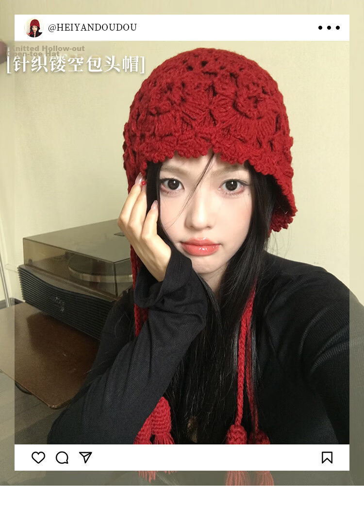 Ning'an Flower Tassel Red Wool Knit Beanie Women Autumn Winter Ear Protection Slim Face Chuanxi Travel Pullover Hat 1