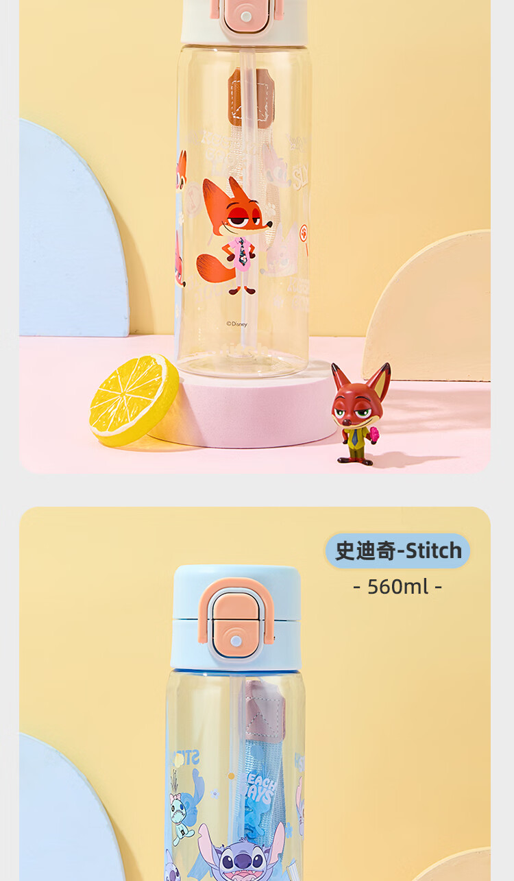 Disney Kids Water Bottle 3-6 Years Old Kindergarten Toddler Straw Cup Primary School Direct Drinking Water Bottle 10