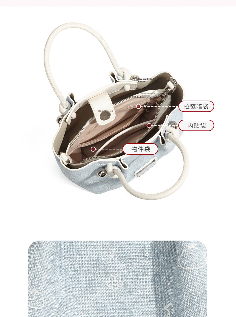 Disney Women's Handbag 2026 New Luxury Small Niche High-End Birthday Gift Basket Bag 8