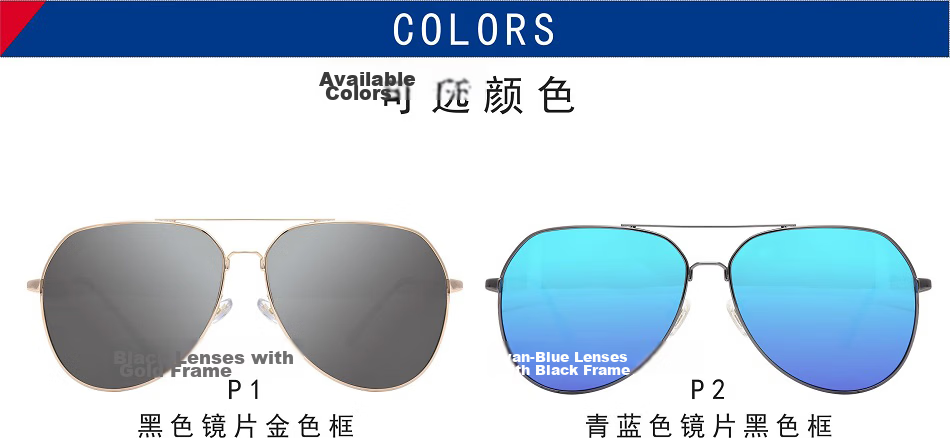 NBA Polarized Sunglasses Men HD Driving Nylon Colorful Frog Mirror Fashion Cool Father's Day 2