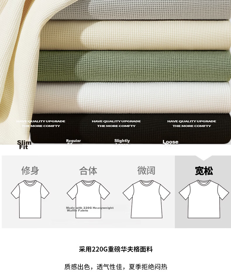 Mark Fairwhale Men's Polo Shirt Short Sleeve Summer Youth Heavyweight Loose Breathable Waffle Knit Collar T-Shirt Light Gray L 3
