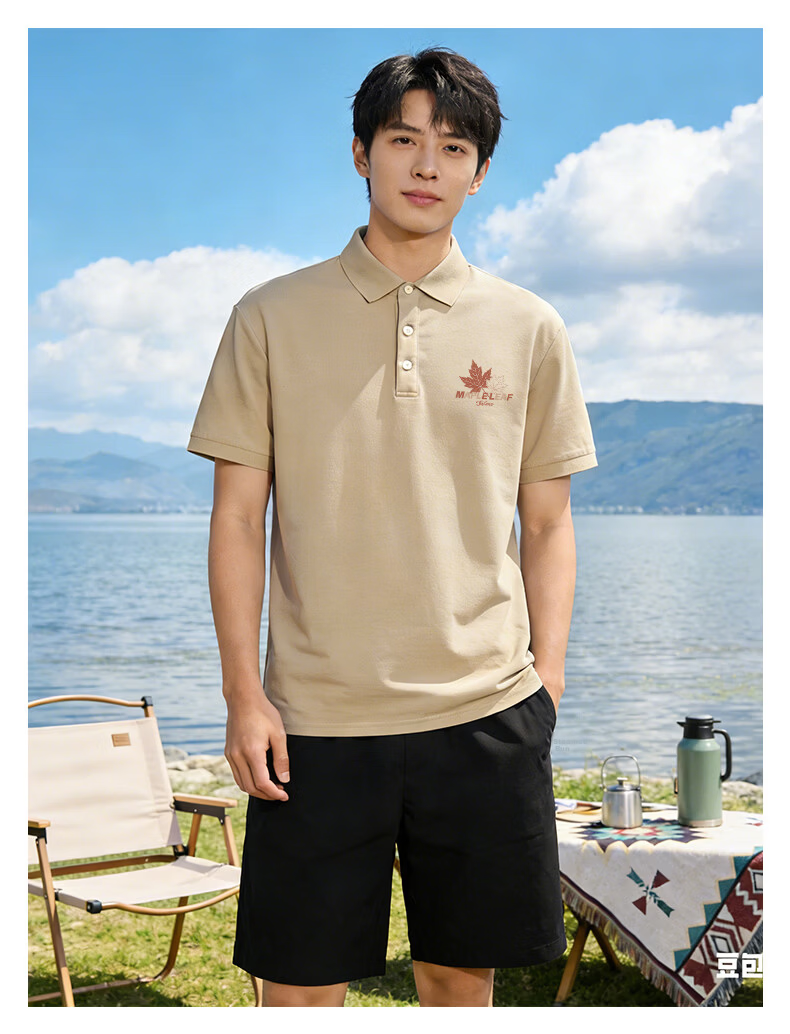 Baleno Casual Short Sleeve Polo Shirt Men 2026 Summer New Loose Fit Collared Top Simple High-End Versatile T-Shirt Trend 12