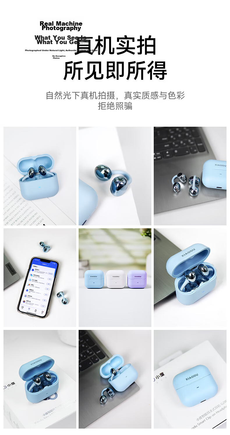 Xiaodu 2026 Latest G200 Bluetooth Ear Clip Bone Conduction Wireless Open Smart Noise-Cancelling Long Battery Life Earphones Compatible with Apple Huawei Lily White 14