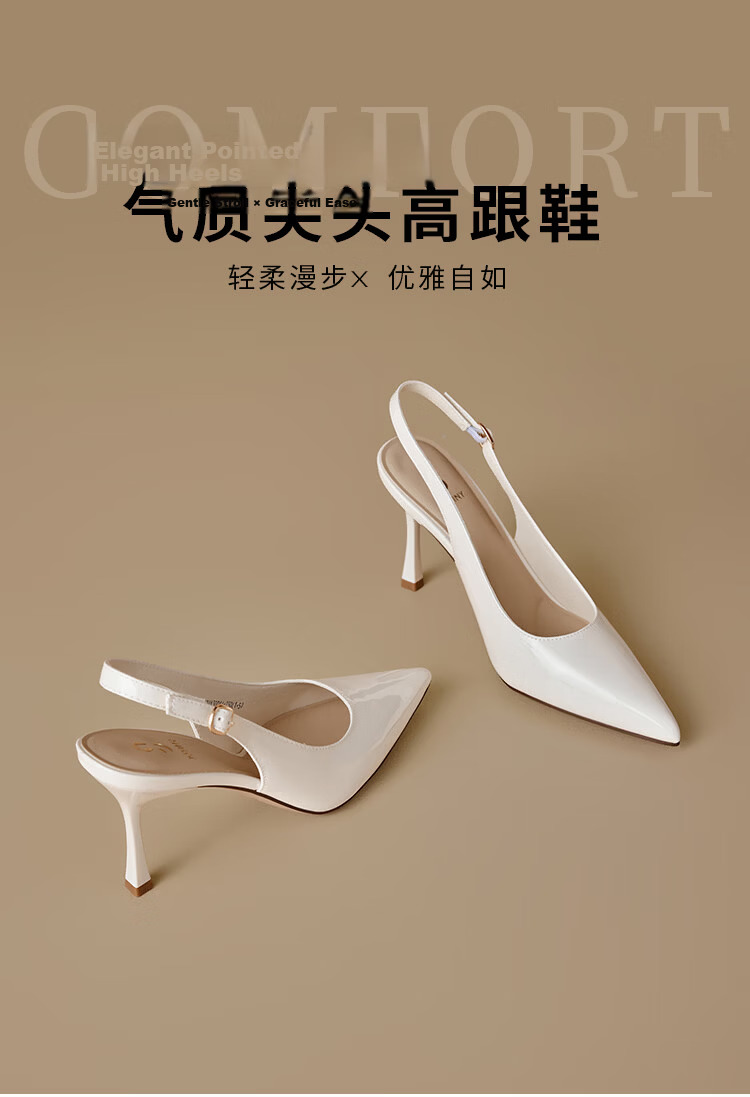 Zhuoshini Elegant Pointed Toe High Heels 2026 Spring Summer New Thin Heel Comfortable Commuter Sandals Off-White Size 35 1