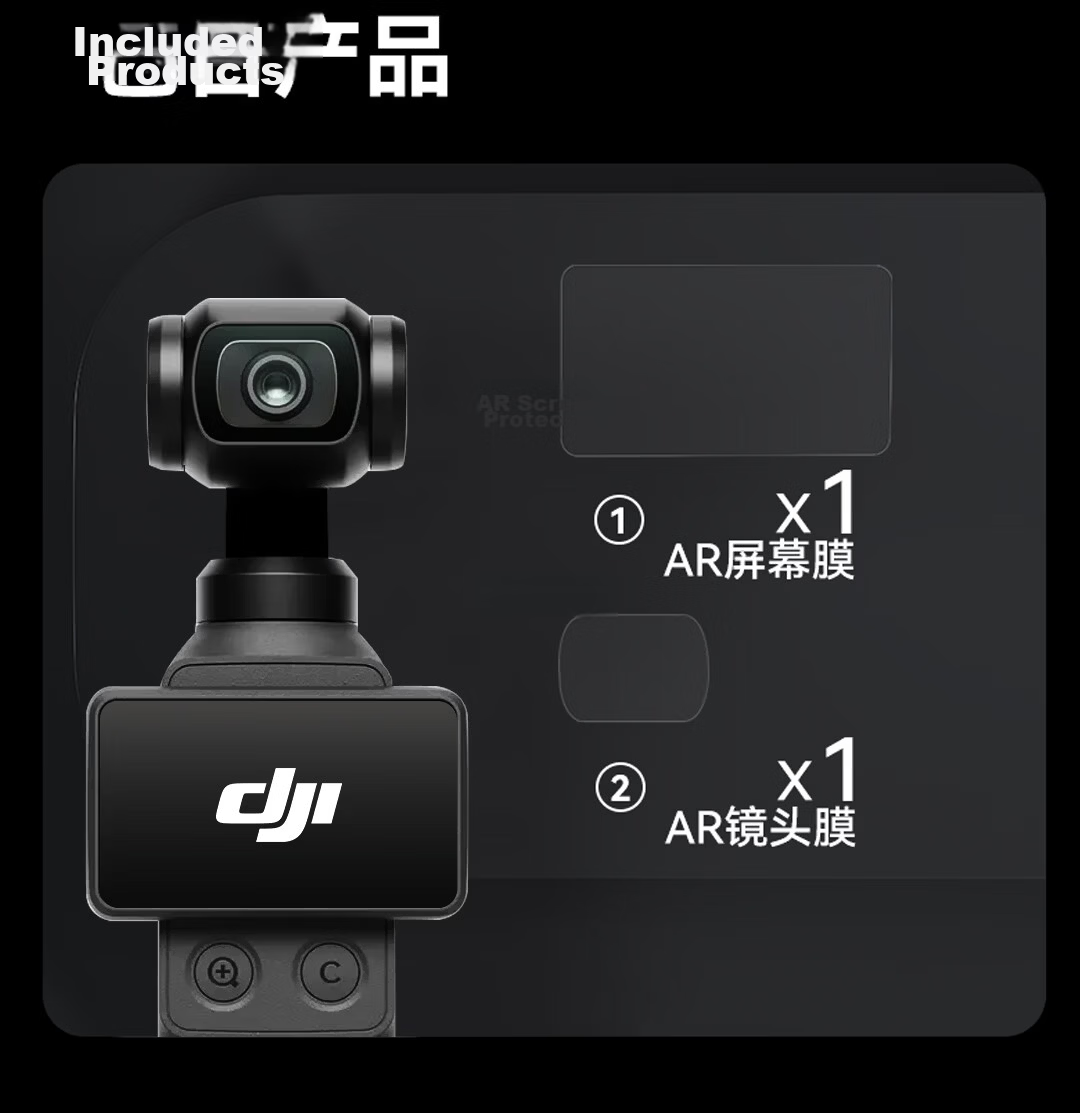 PROTESCREEN Outdoor High Brightness Visible Anti-Glare Tempered Glass Screen Protector Lens Film Set for DJI Pocket 4/3 AR Handheld Sports Camera 20