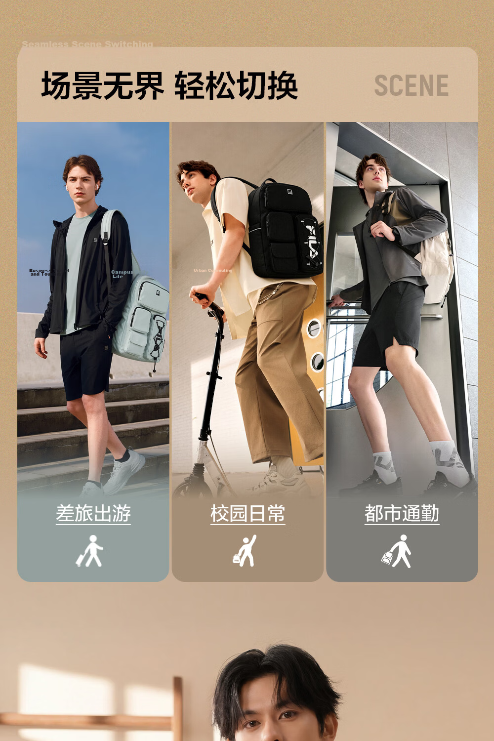 FILA Yi Yangqianxi Men's Multi-Pocket Gym Sports Daily Backpack Laptop School Bag 9