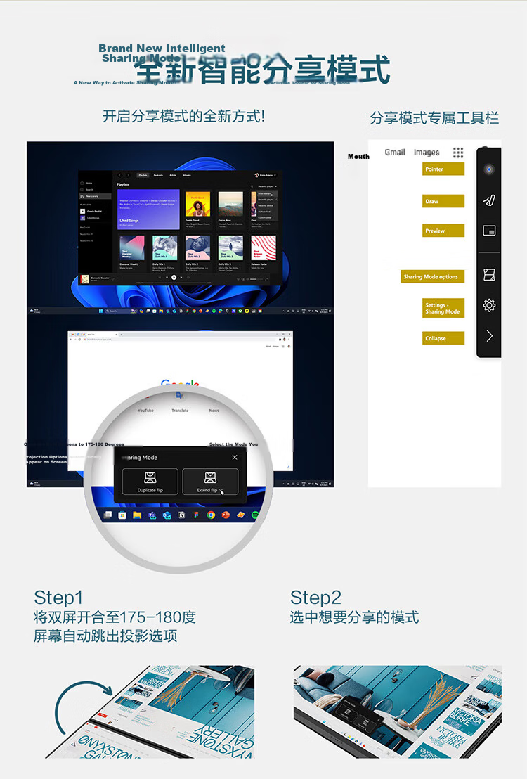 ASUS Lingyao 14 Dual Screen 2026 New Core Ultra X7 2.8K 144Hz OLED Fold Dual Touch AI Laptop (358H 32GB 1TB) Stone Gray 23
