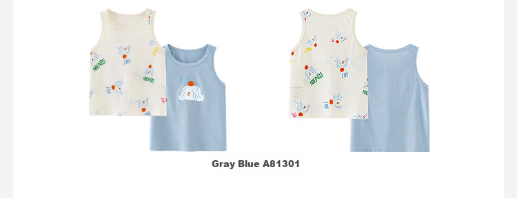 Minibala 2-Pack Kids Boys Girls Cotton Mesh Breathable Ocean Style Tank Tops Summer 2026 26