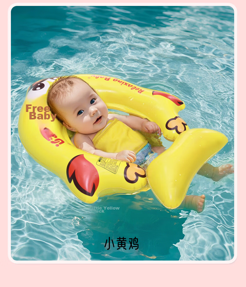 SwimmingBaby Baby Swimming Ring Children's Infant Swim Ring Newborn Safety Anti-Tip Float Green 21