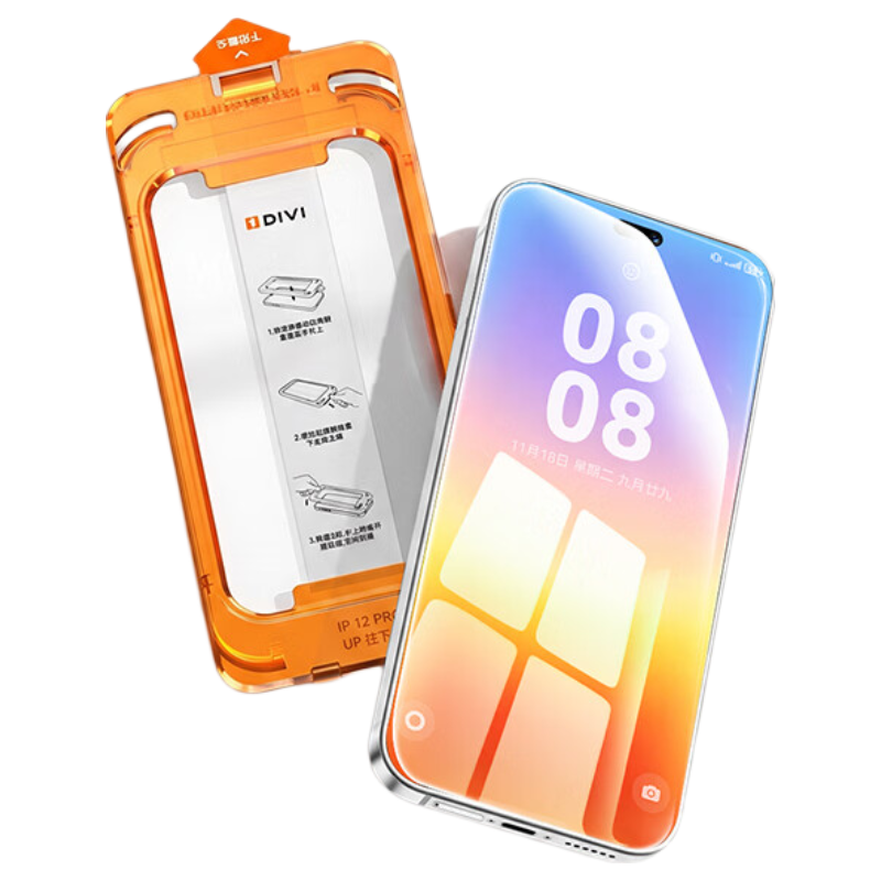 First Guard [No Screen Obstruction | AR Anti-Reflective] Full Adhesive Anti-Fingerprint HD Tempered Glass Screen Protector for Huawei Pura90ProMax 90promax, 2-Pack Dust-Free