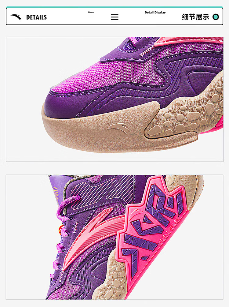 Anta Kids Sports Shoes Boys Big Children Youth 6-12 Years Professional Durable Cement Basketball Shoes A12541103H 82