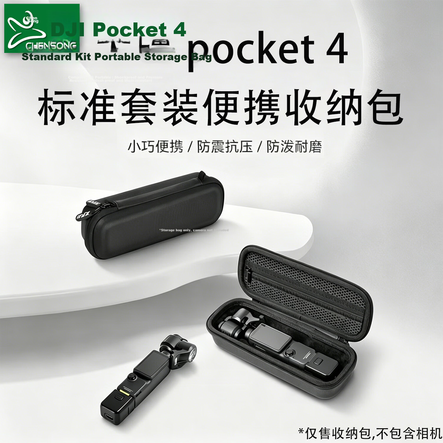 CHENSONG Compatible with Insta360 GO Ultra Storage Case Portable Carrying Bag GO Ultra Shockproof Protective Case Body Accessories