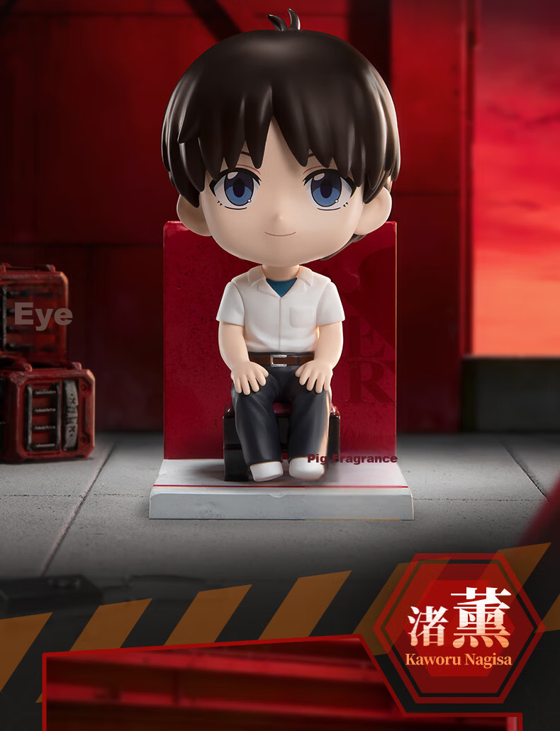 Funism EVA Blind Box Figurine, New Gundam War Supplement Plan Second Wave, Birthday Gift, Single Box 8