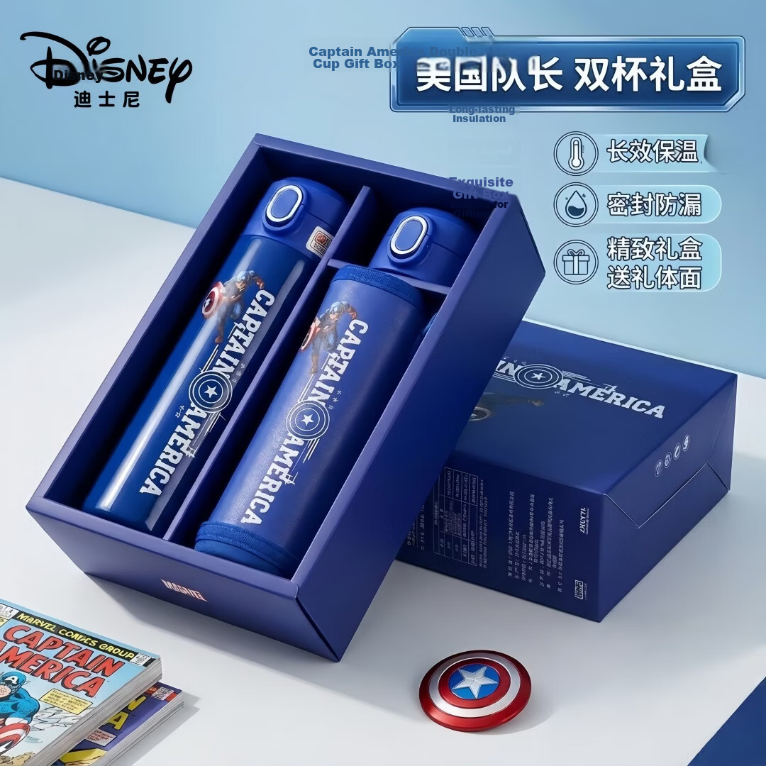 Disney Kids Insulated Stainless Steel Water Bottle 316 Student Portable Double Lid Gift Box Bounce Cup Captain America 500ml