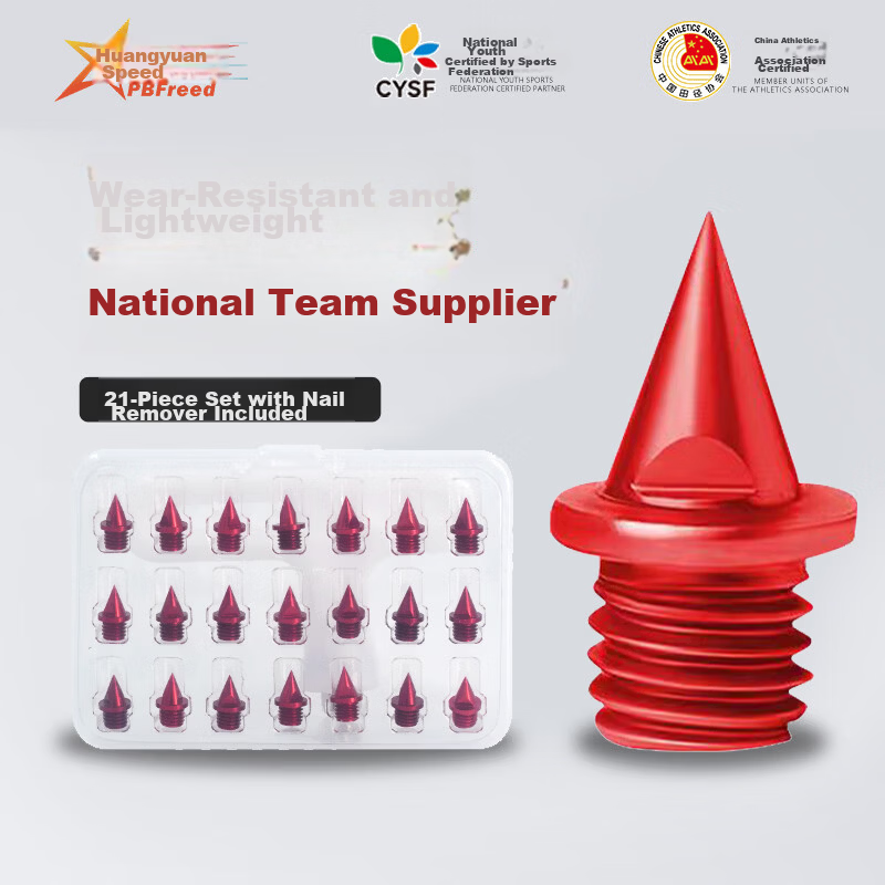 Xingyuan Universal Track and Field Spikes 21-Pack Carbon Red Pointed Studs for Sports Competition and Physical Fitness Testing