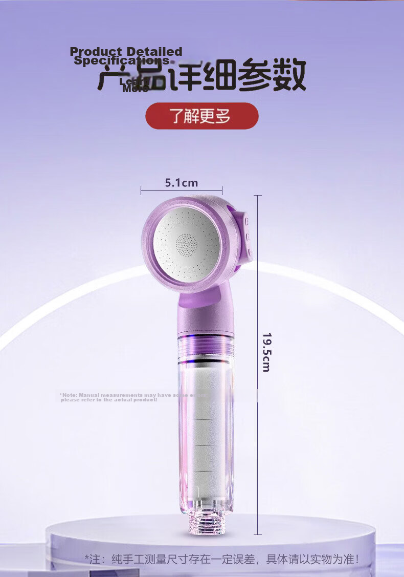 JROR [Seiko] Portable Travel Filter Shower Head with Three-Mode Pressure Boost, Water Purification, Baby Bathroom Shower Sprayer 20