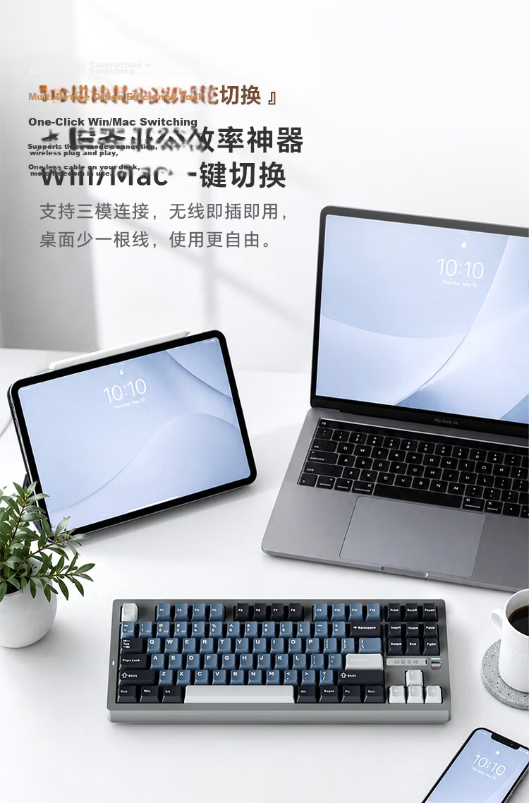 JD Jingzao JZ870 Pro Black Rose Three-Mode Mechanical Keyboard Wireless Bluetooth Wired Gaming E-sports Office Keyboard Compatible with Apple Mac Desktop Laptop 9
