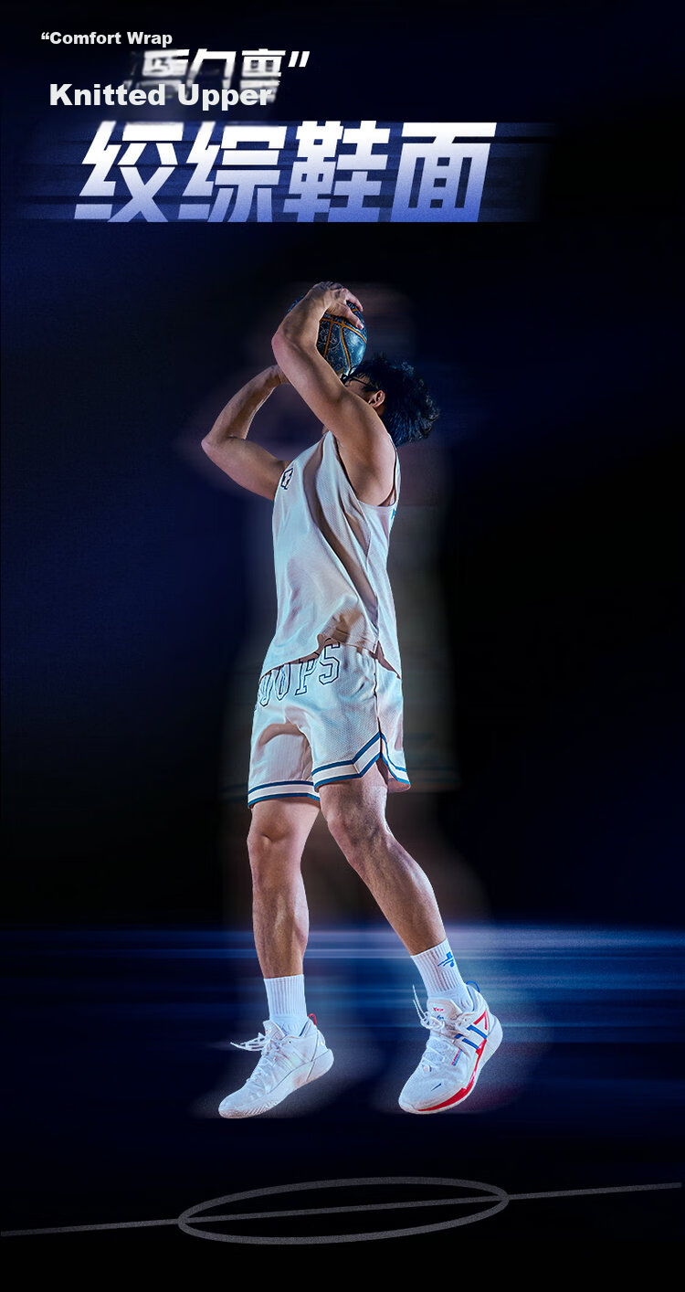 Xtep Yang Haozhe PE Lingji 3 Men's Basketball Shoes Breathable Stable Support Lightweight Durable Guard Shoes 22