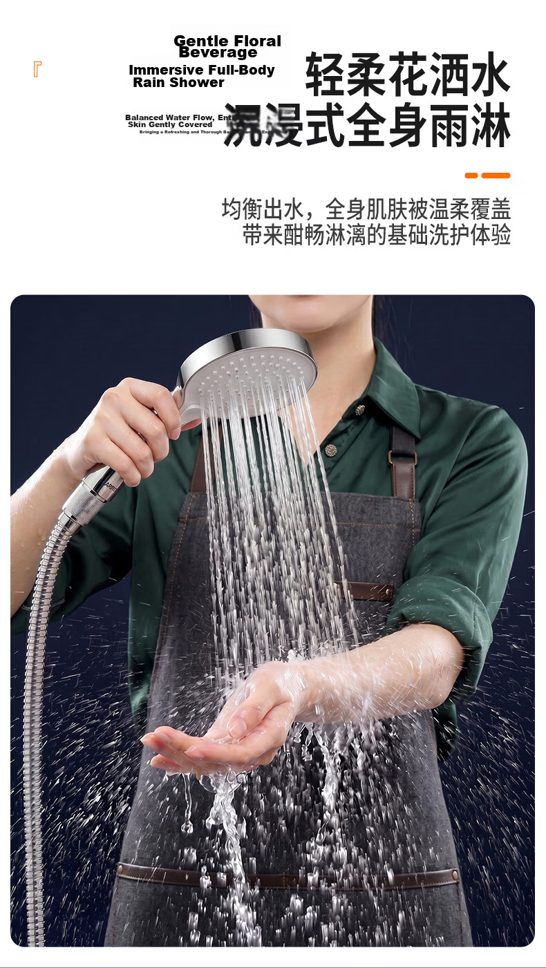 ARROW Handheld Shower Head Chrome Pressurized Showerhead 130mm Large Panel Single Showerhead for Bathroom 7