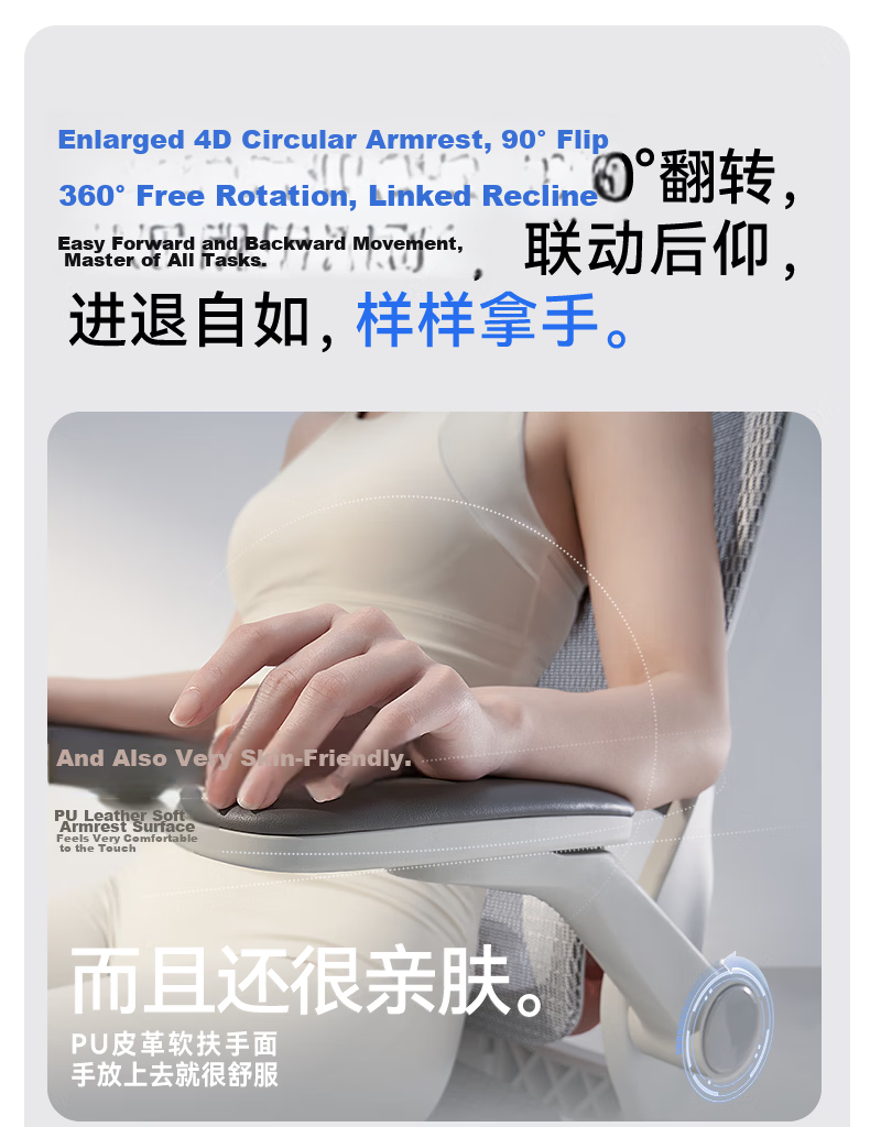 Sihoo B100Pro Sliding Seat Ergonomic Office Chair Computer Chair Ergonomic Gaming Chair Black 11