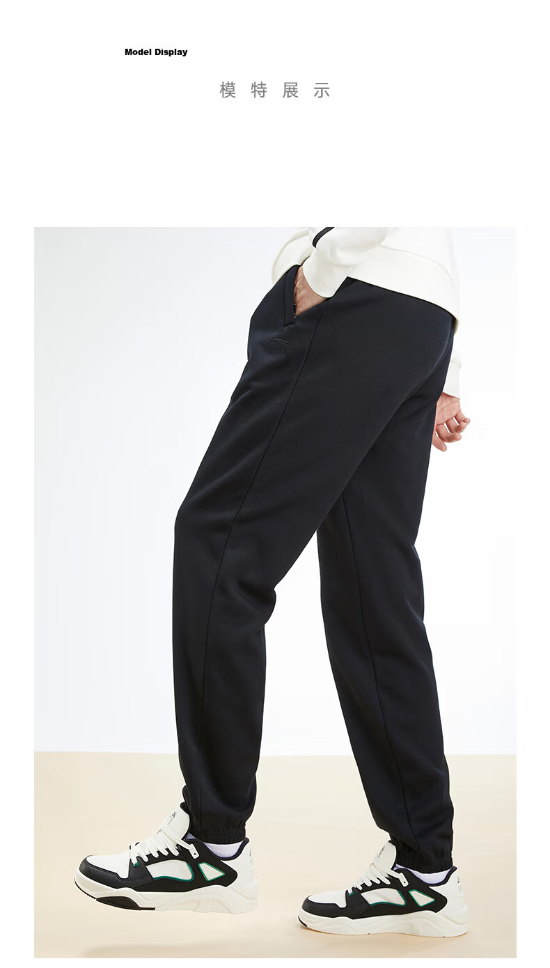 Anta Fleece-Lined Men's Straight-Leg Sweatpants Knitted Outdoor Running Warm Casual Pants for Men 58