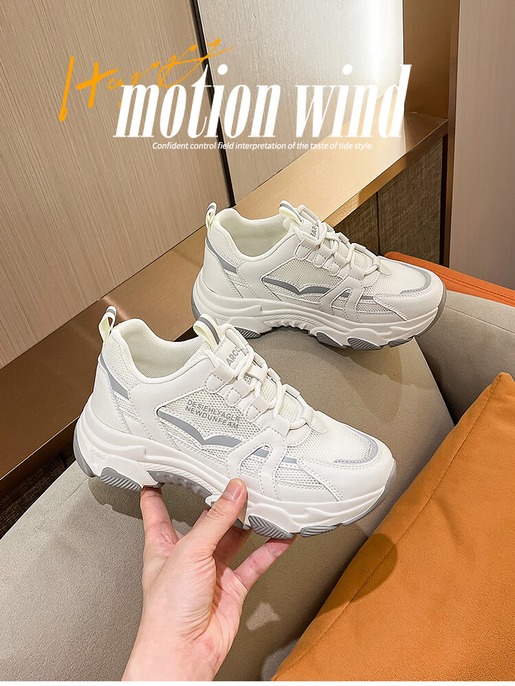 Yierkang Women's Shoes, Autumn Mesh Breathable Dad Shoes, Thick-Soled Height-Increasing Casual Sneakers, Lightweight Versatile Running Shoes for Wome 1
