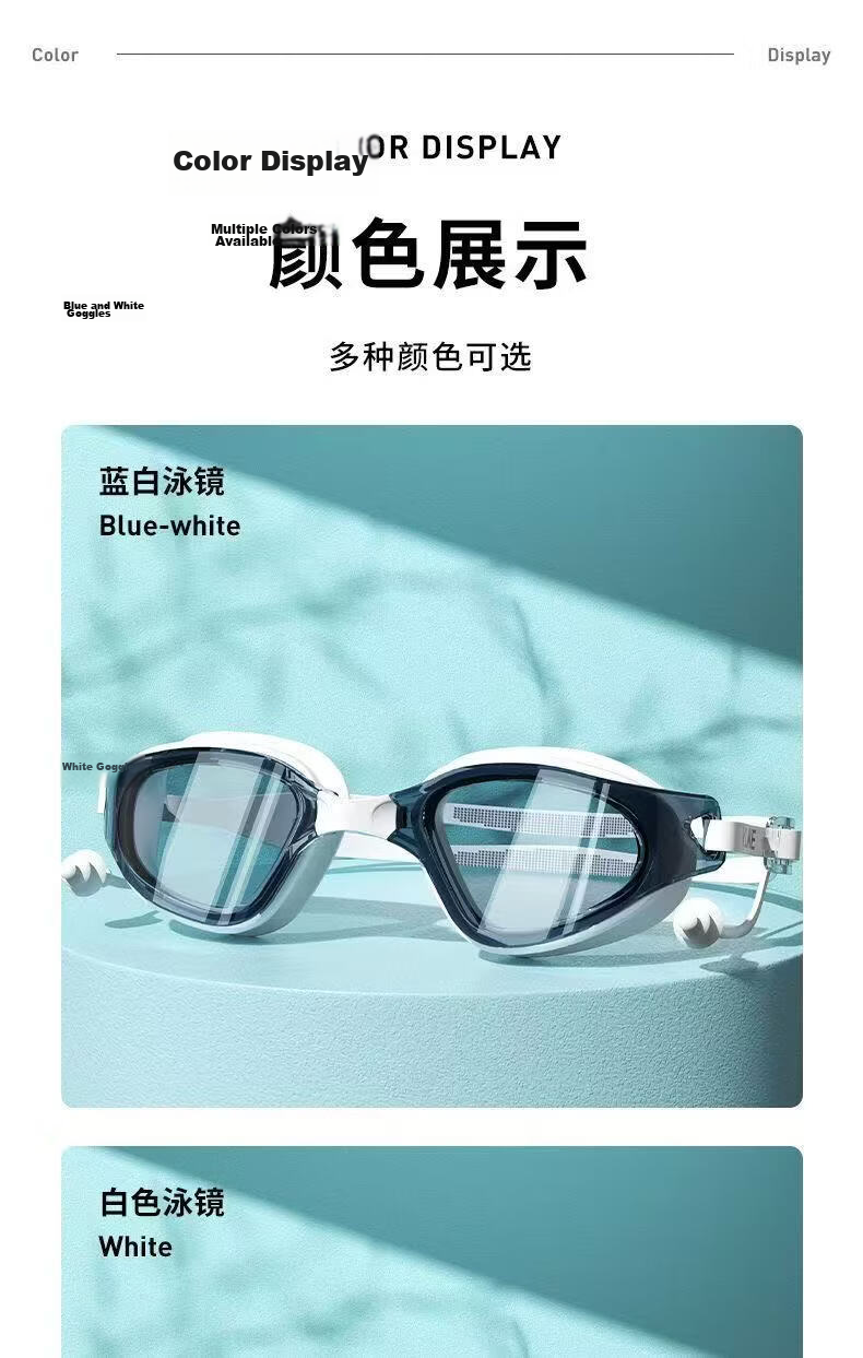 Yuke Swimming Goggles HD Waterproof Anti-Fog Transparent Professional Training Diving Glasses with Swim Cap Set for Men and Women 5