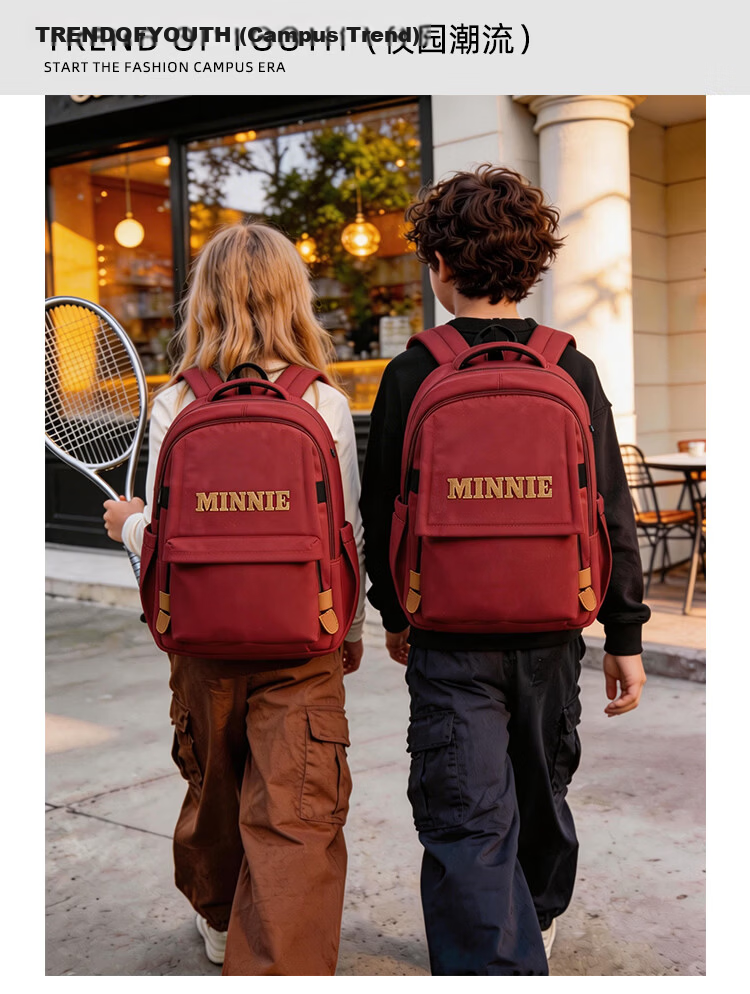 Disney Elementary School Backpack for Grades 4-6 Boys and Girls Lightweight Large Capacity Ergonomic High School Student Double Shoulder Bag 6