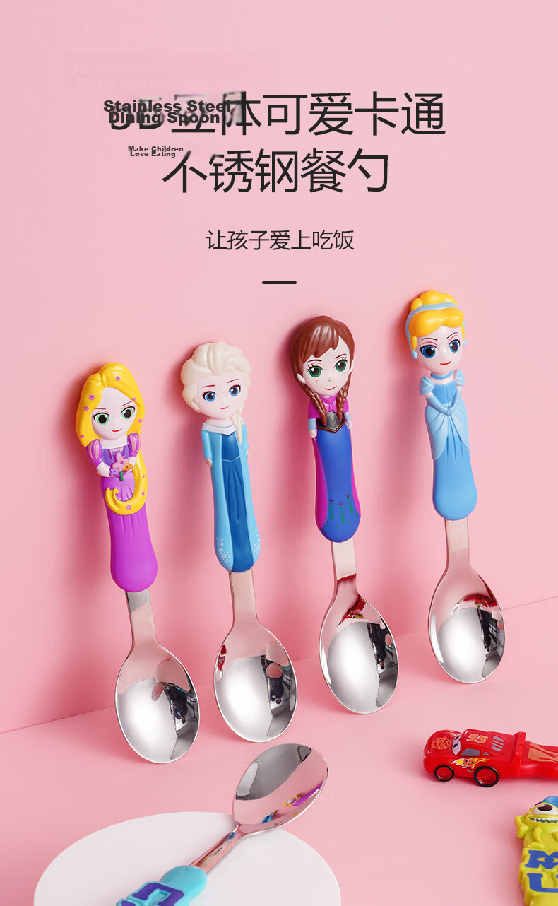 Disney Children's Stainless Steel Spoon Household Tableware Soup Spoon Creative 3D Cute Cartoon Baby Feeding Spoon Lunch Box 1