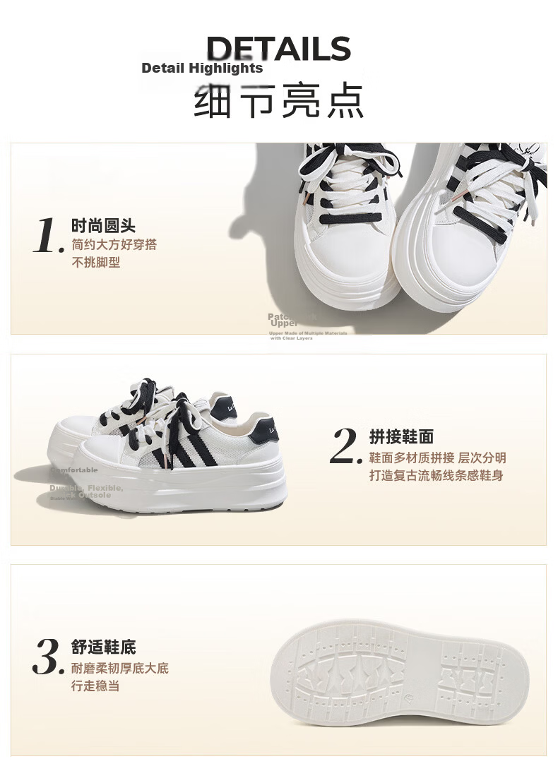 La Chapelle Women's Sneakers 2026 Summer New Thick Sole Height Increasing Breathable Casual Sports White Shoes 732 Beige Silver Size 38 8