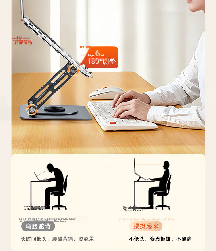 Founder FZ08 Gaming Laptop Fan Stand Open Large Area Hollow Heat Dissipator 360° Rotatable Foldable Compatible with 17.3-inch Apple Lenovo Legion 3