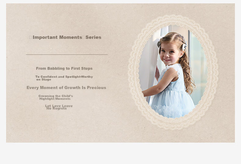 DAVE & BELLA Summer Girls Dress Baby Class A Mesh Skirt Children's Fashion Princess Dress 2