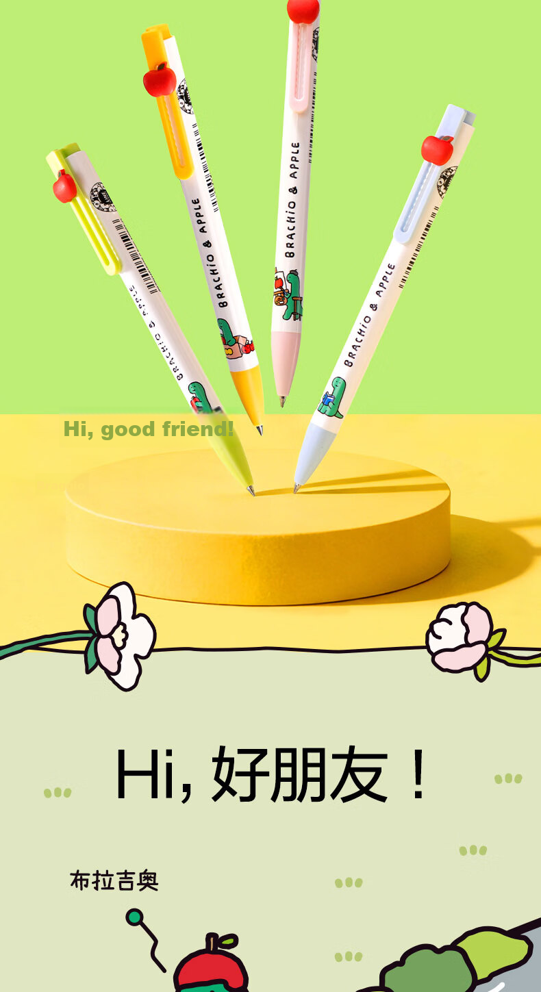 NUSIGN Qiaoguman Puzzle Quick-Dry Retractable Gel Pen Black 0.5mm Bullet Tip Low Center of Gravity Stationery DIY Fun Granule Green NS892-Q1 High-End Brand Under Deli 2