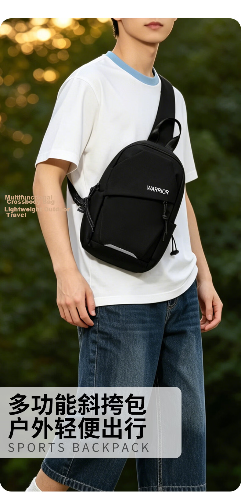 Warrior Men's Single Shoulder Bag Commuter Chest Bag Large Capacity Trendy Outdoor Casual Versatile Travel Bag Simple Sports Crossbody Bag 2