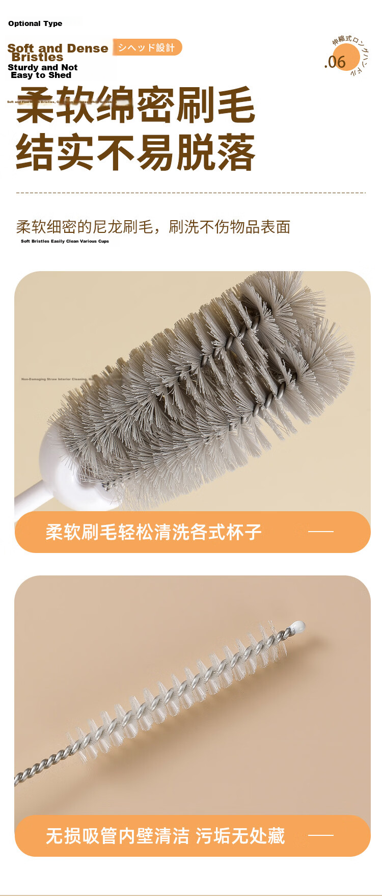 Imakara Blender Cleaning Brush Telescopic Long Handle Soy Milk Machine Brush Cup Brush Cleaning Tool 8