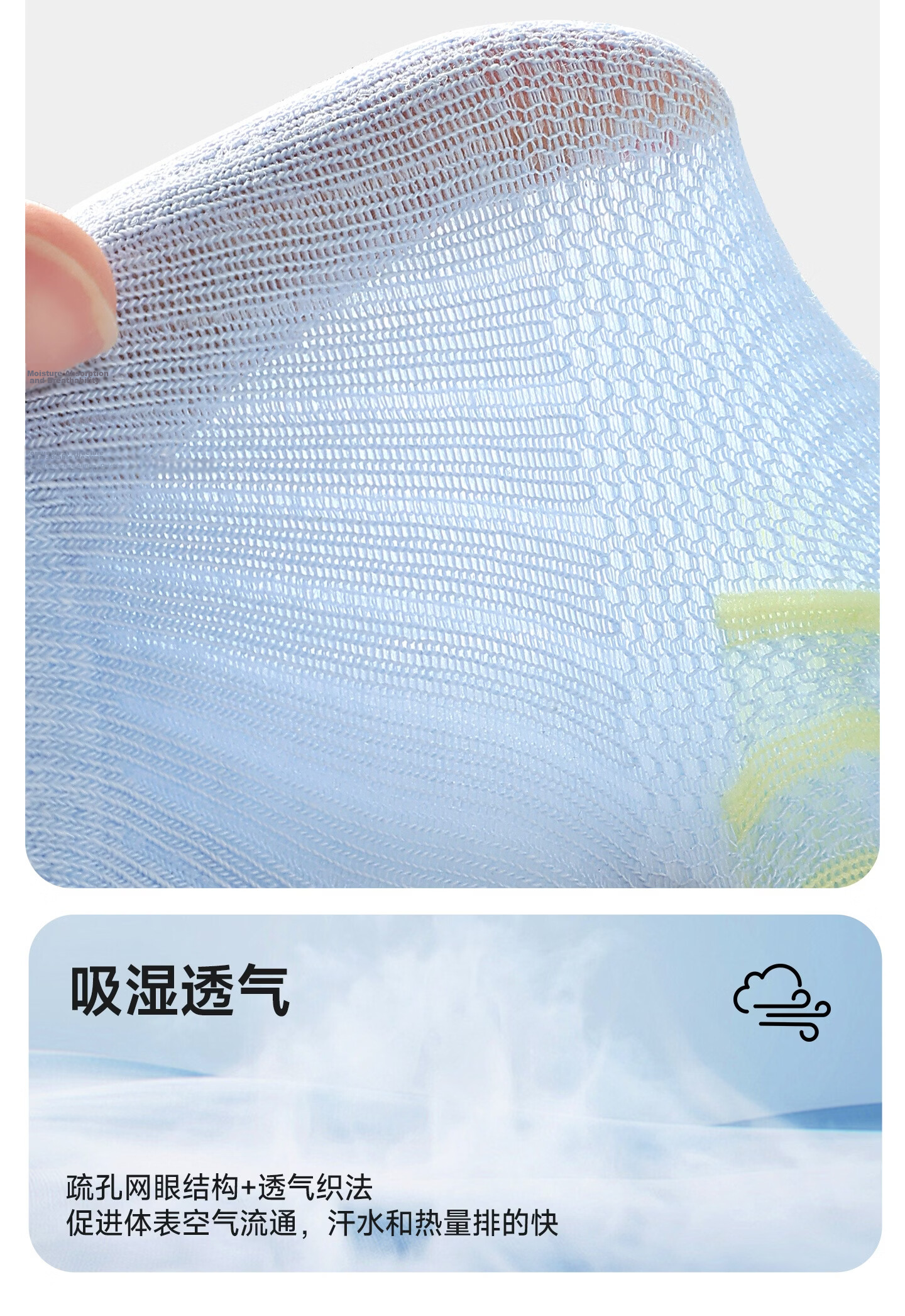 Langsha Boys Cotton Socks Summer Thin Anti-Odor Sweat-Absorbing Children's Short Socks Youth Mesh Sports Summer 8
