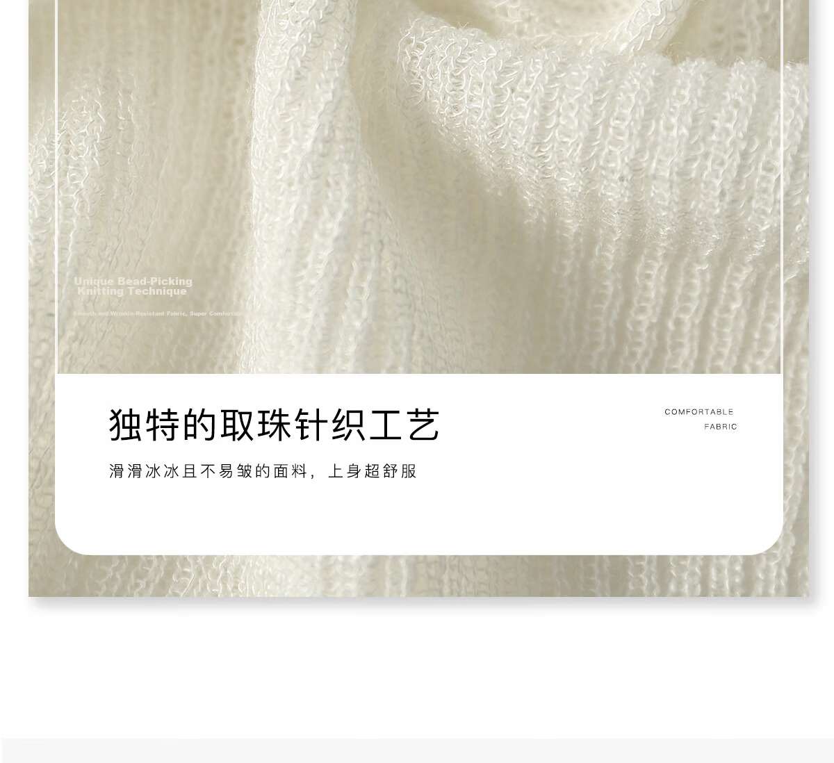 Pincai Women's Summer Ice Silk Lace Tie Cardigan Thin Shawl Air Conditioning Shirt P52Z070 14