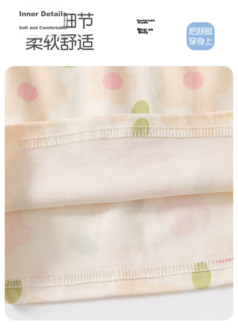 Banxidi Girls' Summer 2026 New Stylish Princess Baby Sleeveless Tank Top Thin Children's Clothing 7