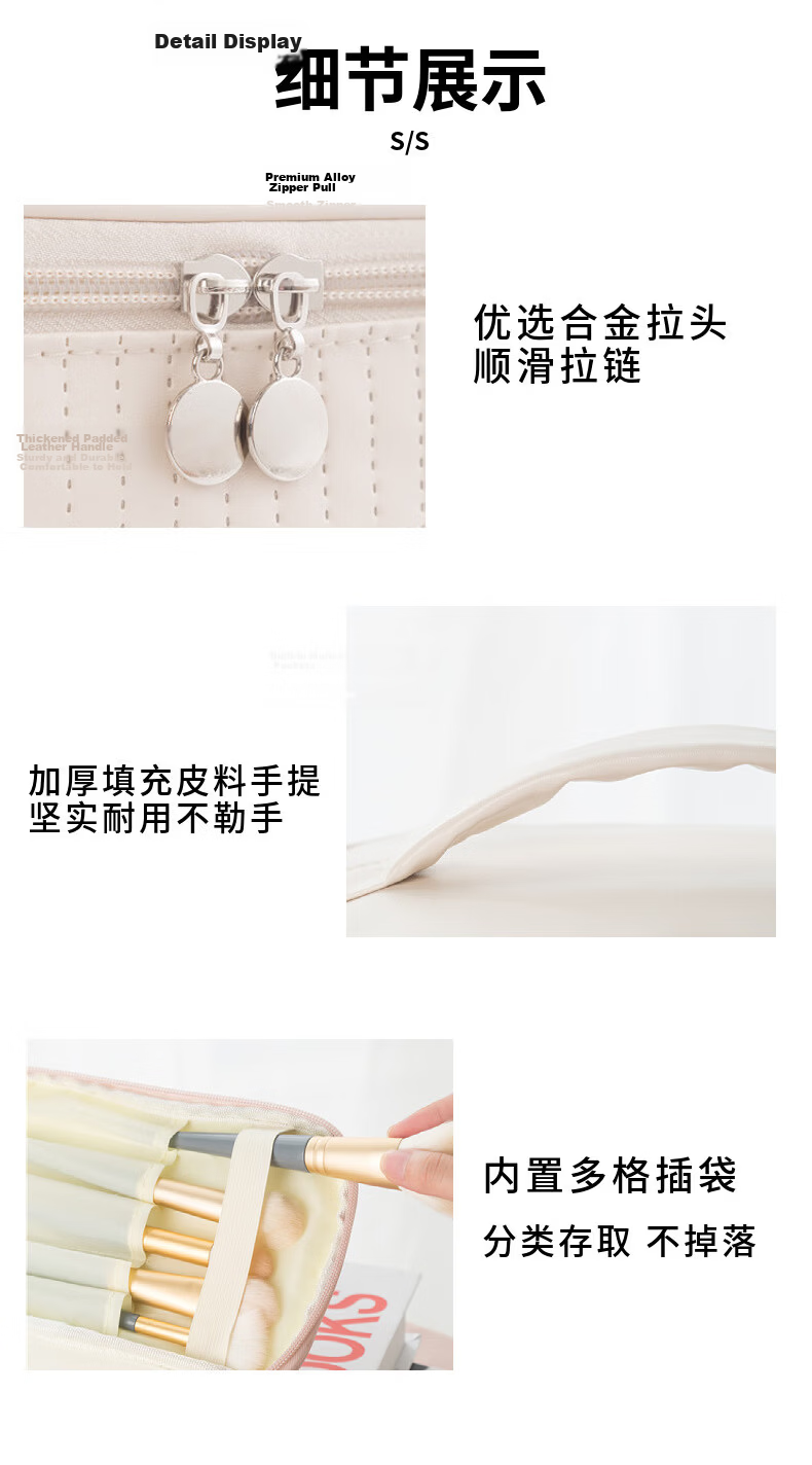 Qinxin Muyu Beige Ins Style Cake Cosmetic Bag Girls Handheld Waterproof Large Capacity Travel Storage Bag 12