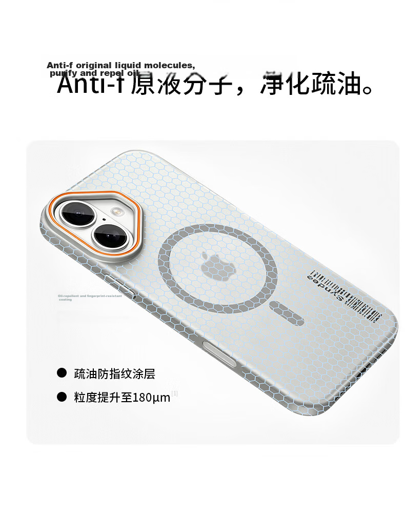 GURRS Compatible with Apple iPhone 17 Case Magsafe Magnetic Full Coverage Ultra-Thin Skin-Feel Matte Semi-Transparent Shockproof Fashion Colorblock Hard Case Misty Night Black 10