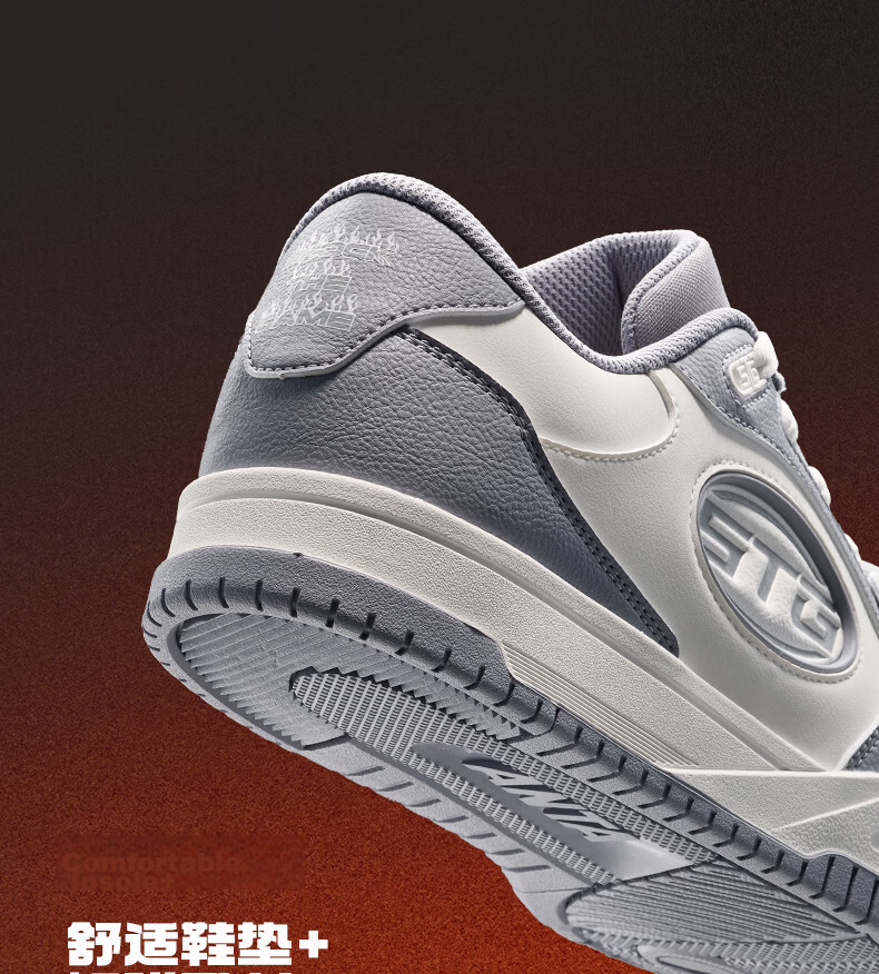 Anta STG | Basketball Board Shoes Trendy Sports Basketball Casual Men's Durable Thick-Soled Height-Increasing Low-Top Sneakers 10