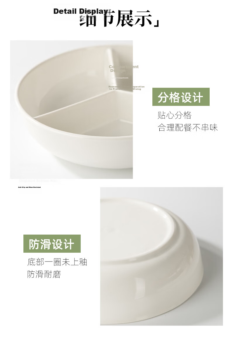 Newair Ceramic Rice Cooker Inner Steamer Basket Three-Compartment Round Steaming Tray Baby Food Steamer Stir-Fry Pot Steaming Bowl Insert 13