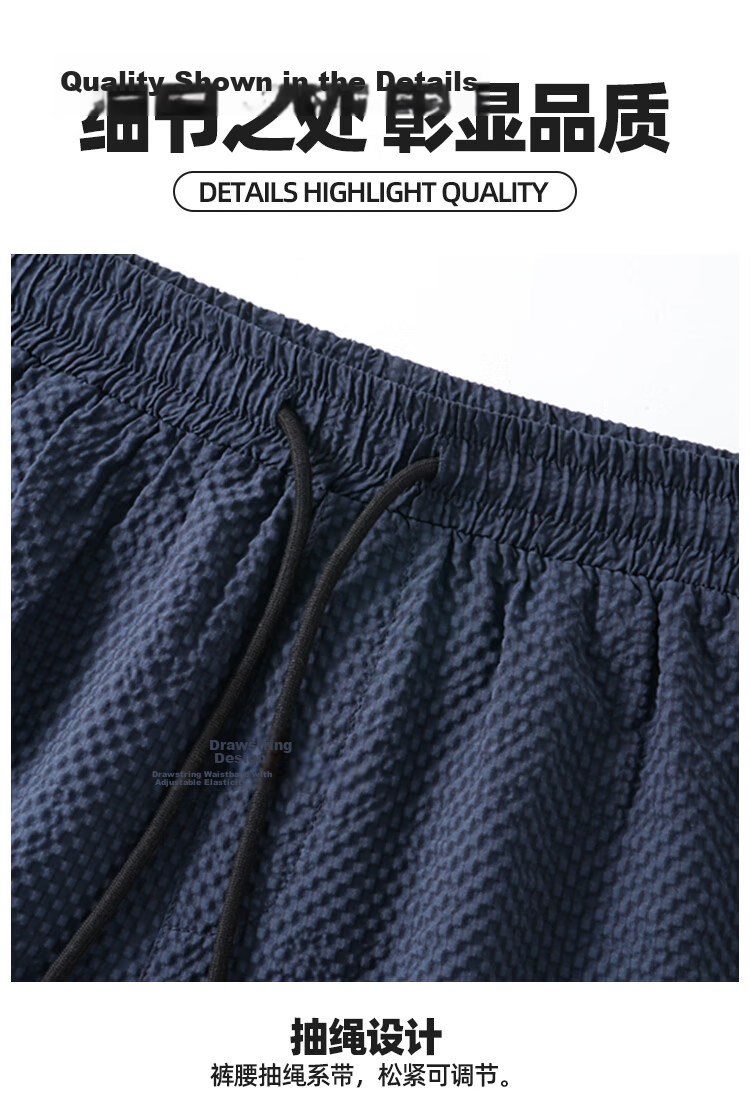 Jeanswest Men's Summer Bubble Gauze Loose Breathable Shorts Youth Cool Beach Mid-Length Pants 14