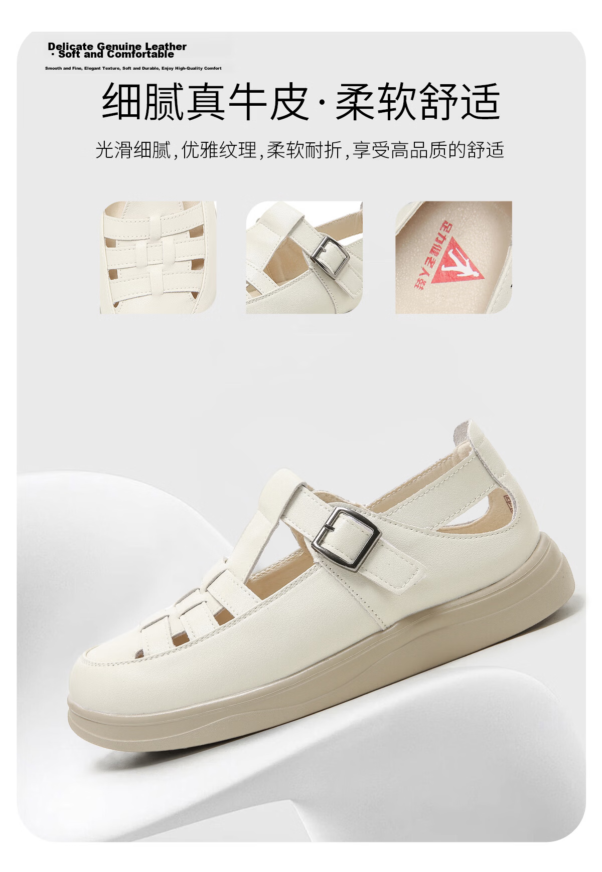 Zulijian Women's Breathable Comfortable Non-Slip Soft Sole Summer Flats Middle-Aged Elderly Mom Sandals Leather Shoes 9085 Apricot Size 37 10
